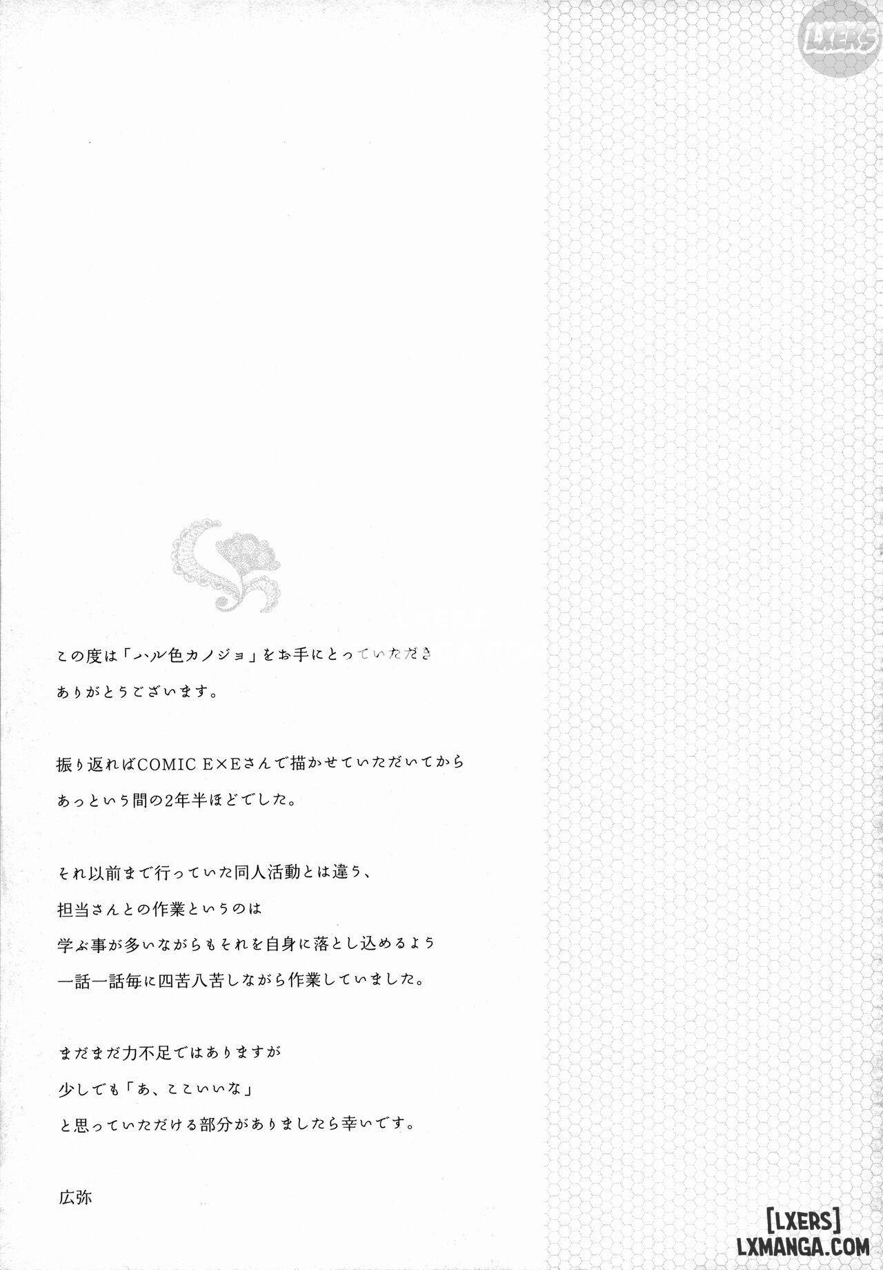 HentaiVN.net - Ảnh 4 - Haruiro Kanojo - Chapter 9