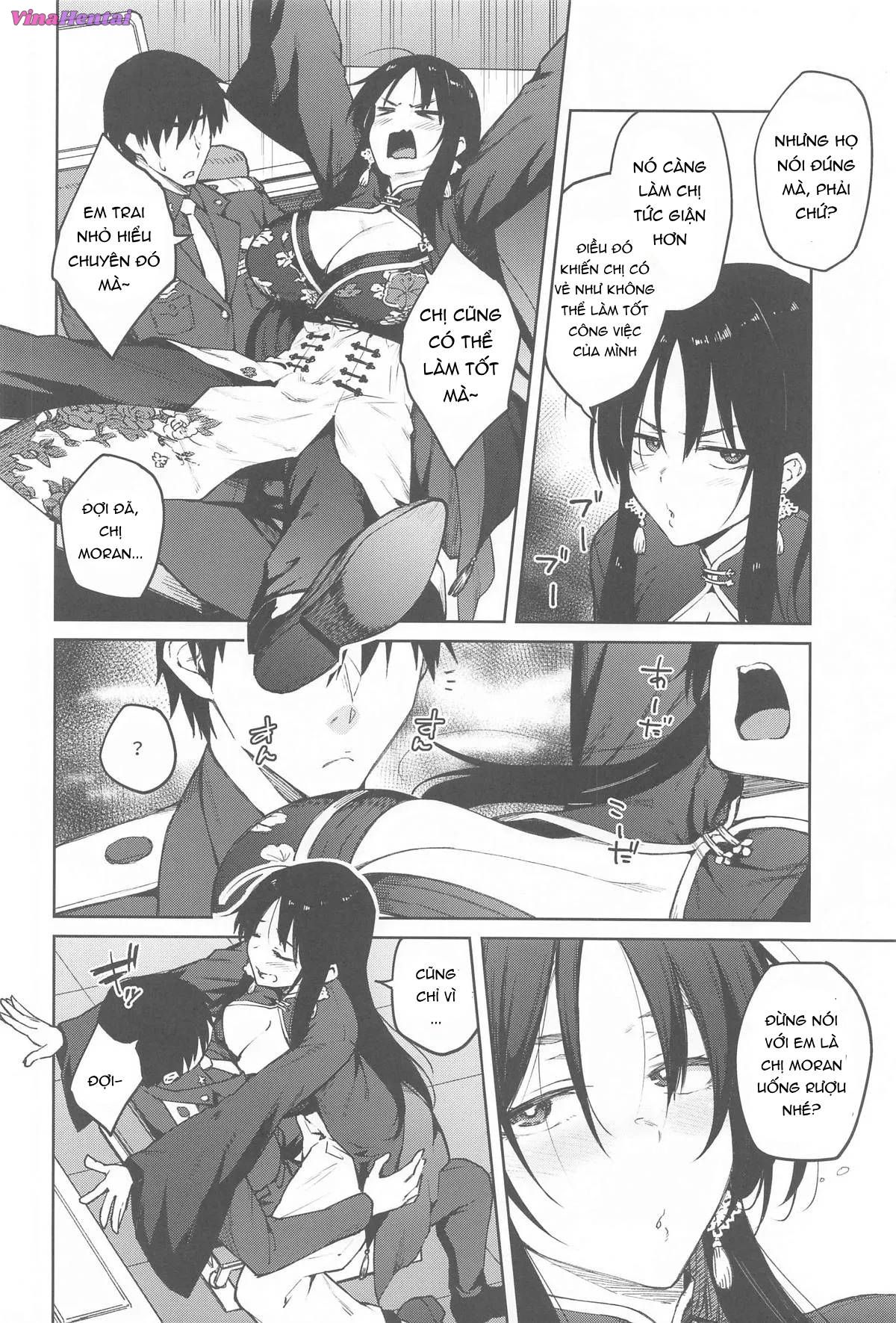 HentaiVN.net - Ảnh 4 - Ore ni Zenbu Makasena Otouto | Leave It All To Me, Little brother (Goddess of Victory: Nikke) - Oneshot