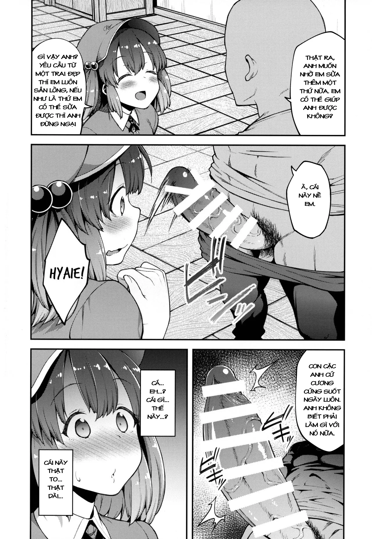 HentaiVN.net - Ảnh 4 - Yoroshiku Nitori-chan (Touhou Project) - Bé cute ngây thơ quá~