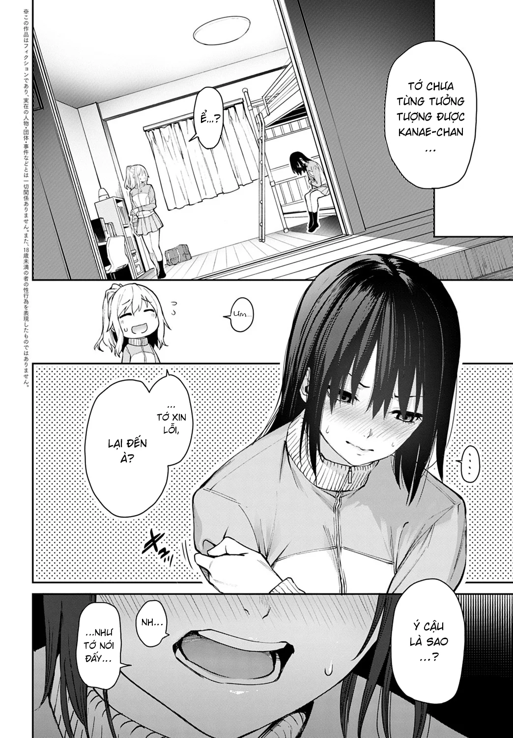 HentaiVN.net - Ảnh 4 - Ane Taiken Jogakuryou [Older Sister Experience - The Girls' Dormitory; Older Sister Experience – The Girls’ Dormitory] - Chap 11