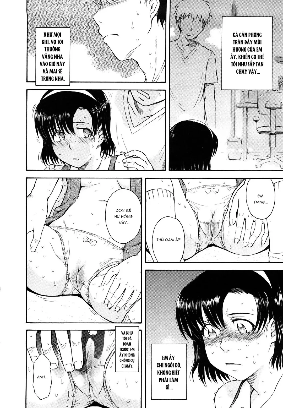 HentaiVN.net - Ảnh 4 - Chijou no Hito - Ch-8