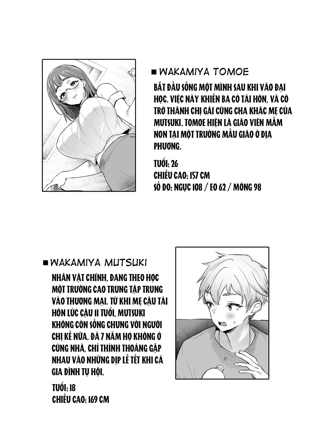 HentaiVN.net - Ảnh 4 - Không chịch không thể thoát ra - Oneshot