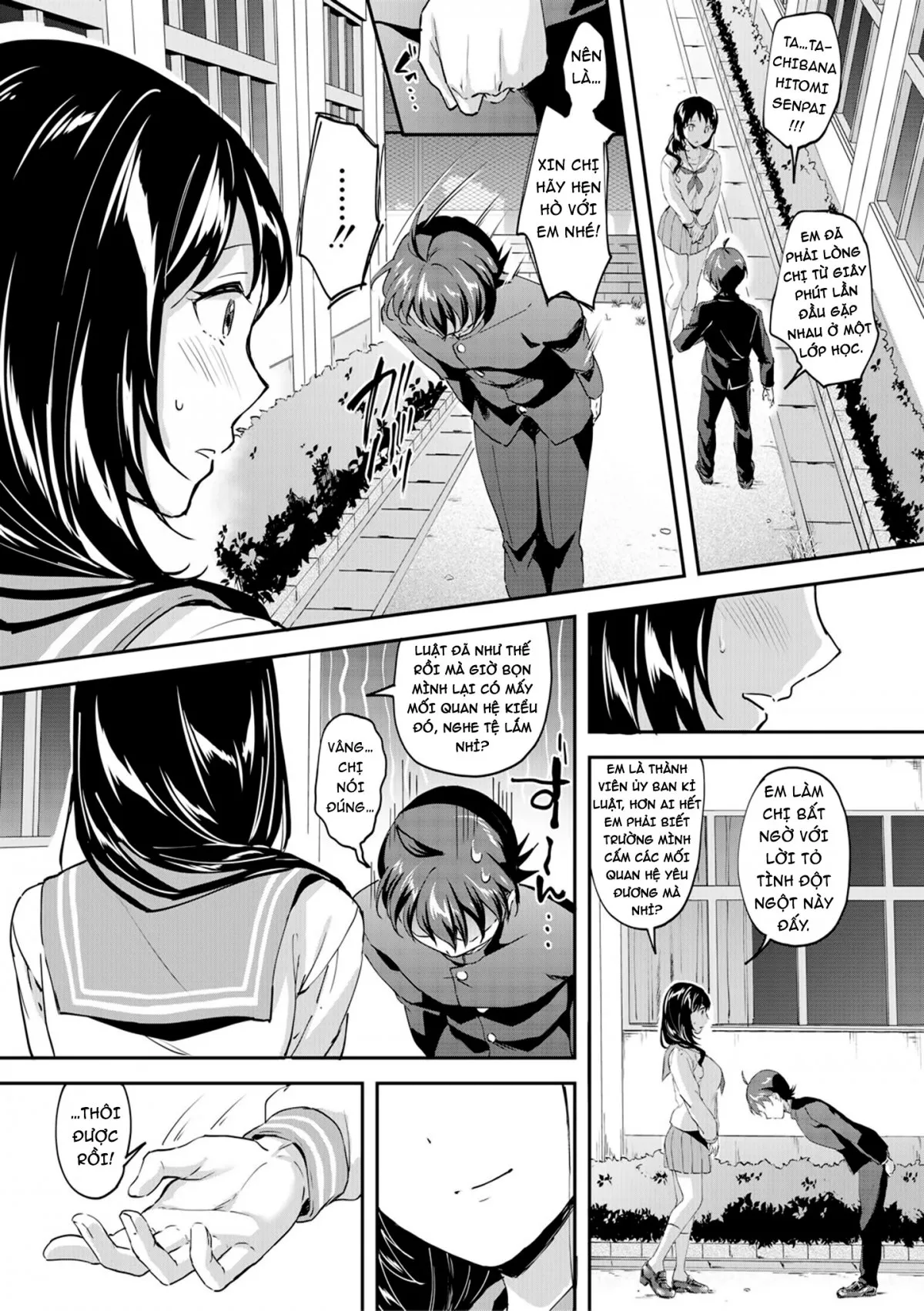 HentaiVN.net - Ảnh 4 - Nào chị em ta cùng hấp diêm! [Let’s Gyaku Rape, Let's Reverse Rape, Let’s逆レイプ] - Chap 1: Bị cô người yêu úp bô!