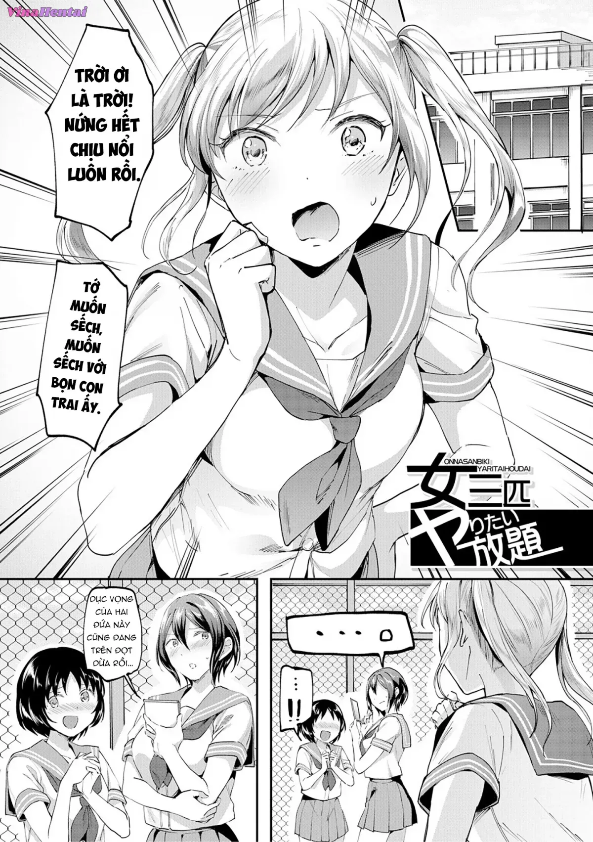 HentaiVN.net - Ảnh 4 - Nào chị em ta cùng hấp diêm! [Let’s Gyaku Rape, Let's Reverse Rape, Let’s逆レイプ] - Chap 2: Vắt cực khô cùng 3 cô em thèm đụ