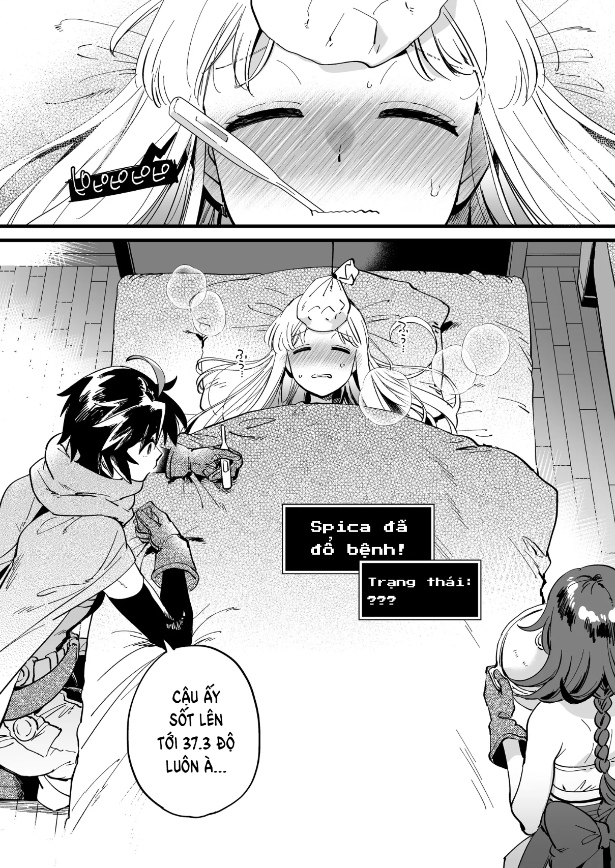 HentaiVN.net - Ảnh 4 - Nữ mạo hiểm giả thân thiết bị SỐT liệt giường... - Oneshot