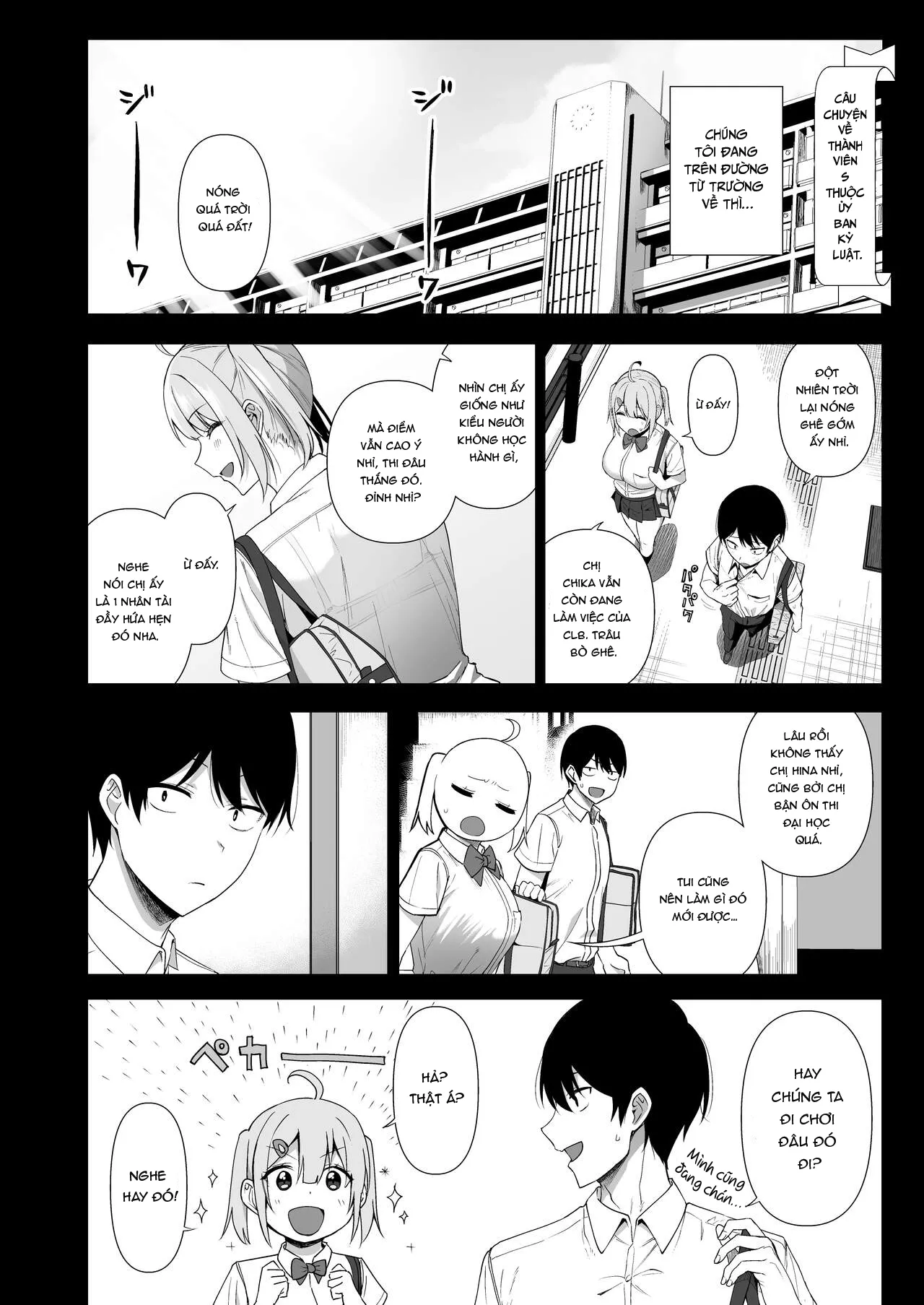 HentaiVN.net - Ảnh 4 - Fuuki Iin To Fuuzoku Katsudou [SEX ACTS With A Member Of The Public Moral Committee] - Chap 4.1