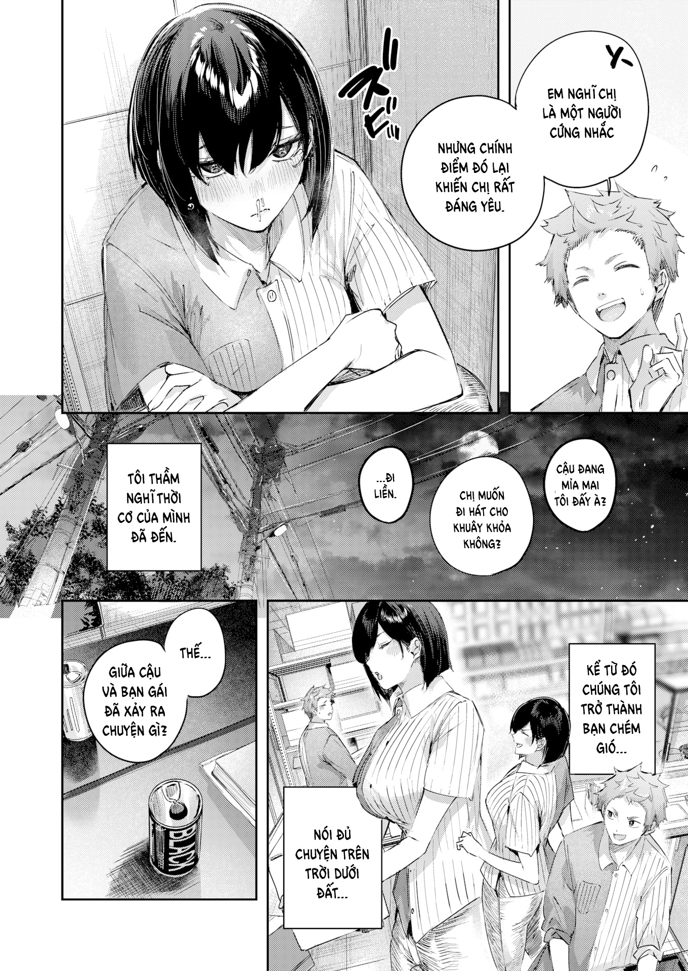 HentaiVN.net - Ảnh 5 - Lẻ Loi Nơi Căn Phòng Sau (Kakao) - Oneshot