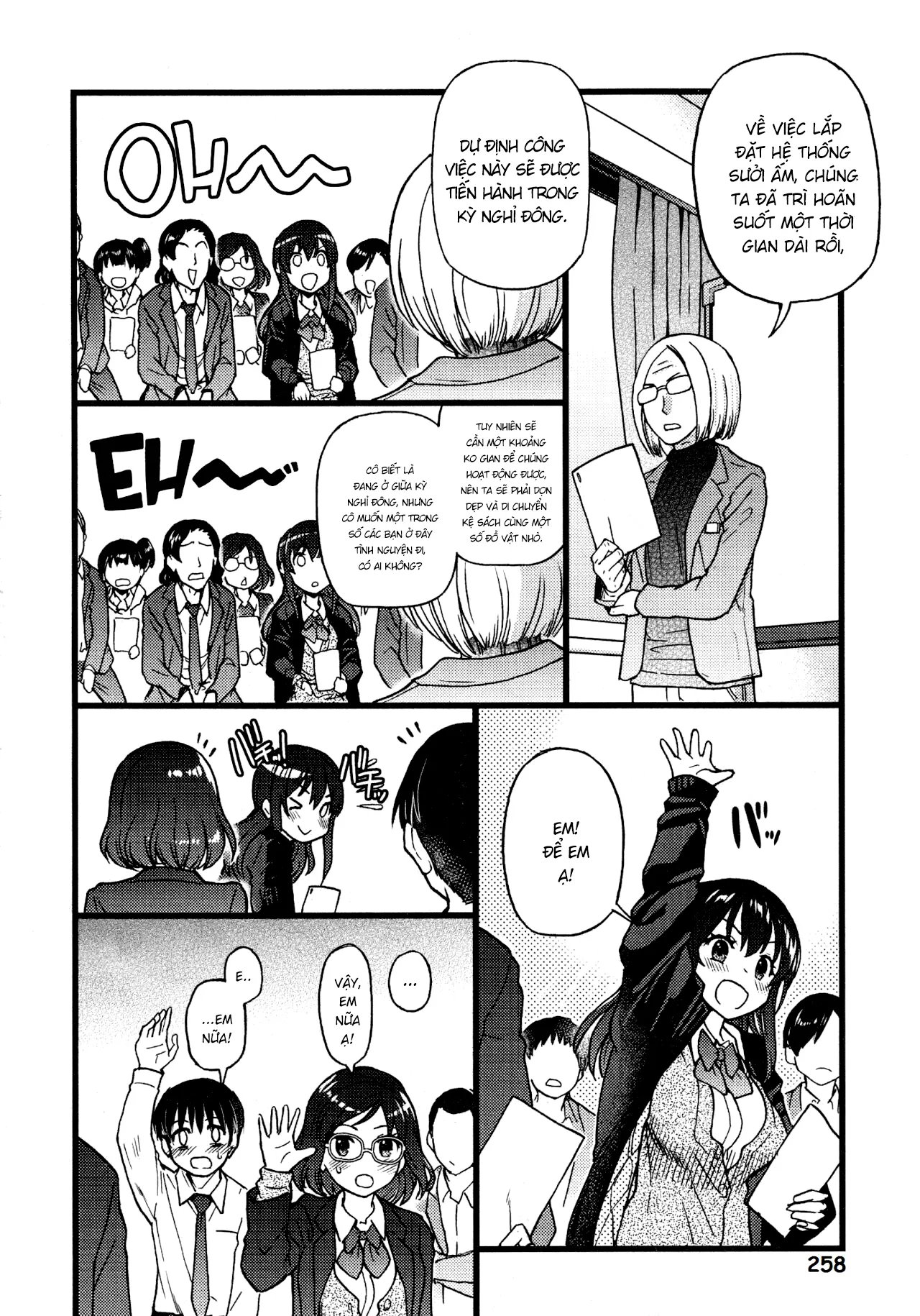 HentaiVN.net - Ảnh 3 - Please! Freeze! Please! - Chap 10: Bùng Lổ