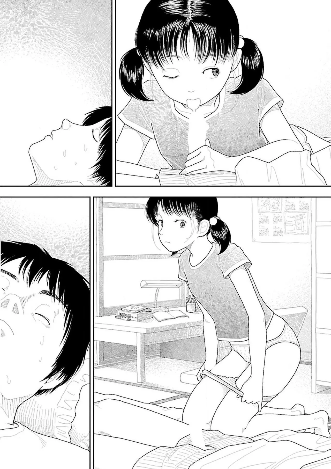 HentaiVN.net - Ảnh 4 - Về Quê [Inaka] - Một hôm sau