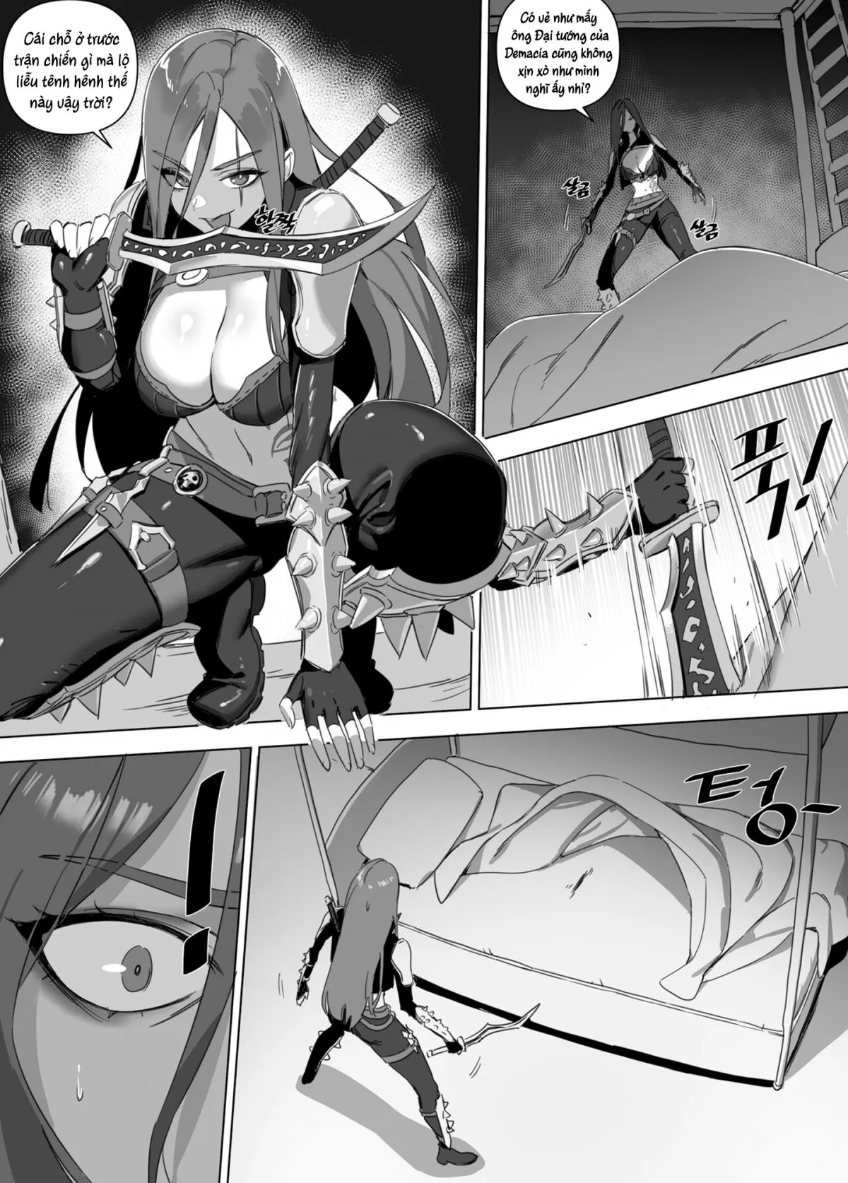 HentaiVN.net - Ảnh 4 - Những con điếm của Garen - Chap 1: Garen chịch Katarina ná thở