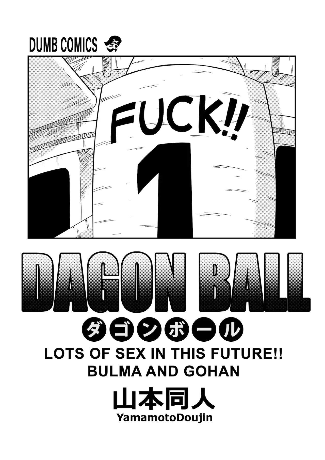 HentaiVN.net - Ảnh 4 - Lots of Sex in this Future!! [Lots of Sex in this Future!!] - Oneshot