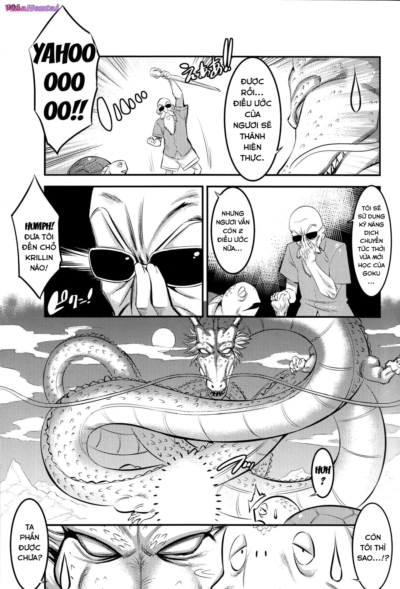 HentaiVN.net - Ảnh 4 - A Story About How Android 18 Squeezes Me Dry Everyday (Dragon Ball Z) [18号に毎日無理やりザーメン搾り取られる本 (ドラゴンボールZ)] - Oneshot