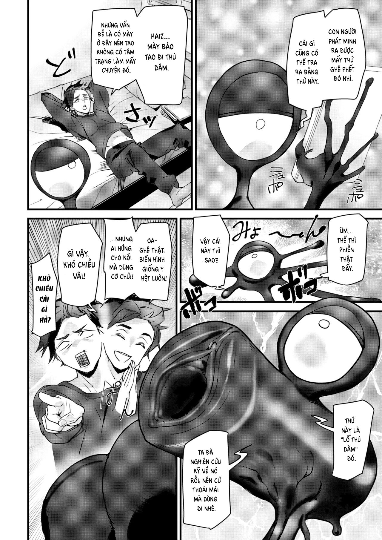HentaiVN.net - Ảnh 5 - Lover's Shape - Oneshot