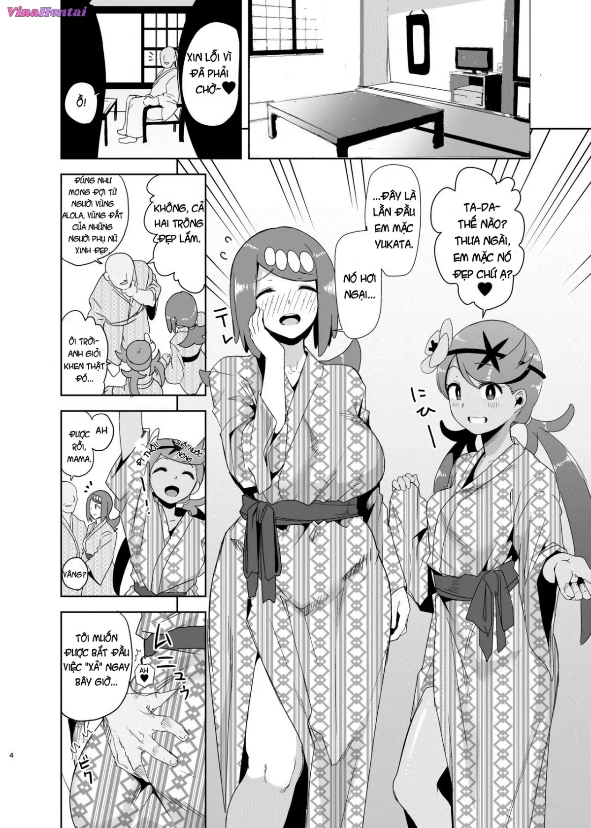HentaiVN.net - Ảnh 4 - Alola no Yoru no Sugata 2 (Pokemon Sun And Moon) [The Feeling of Alolan Night 2] - Oneshot