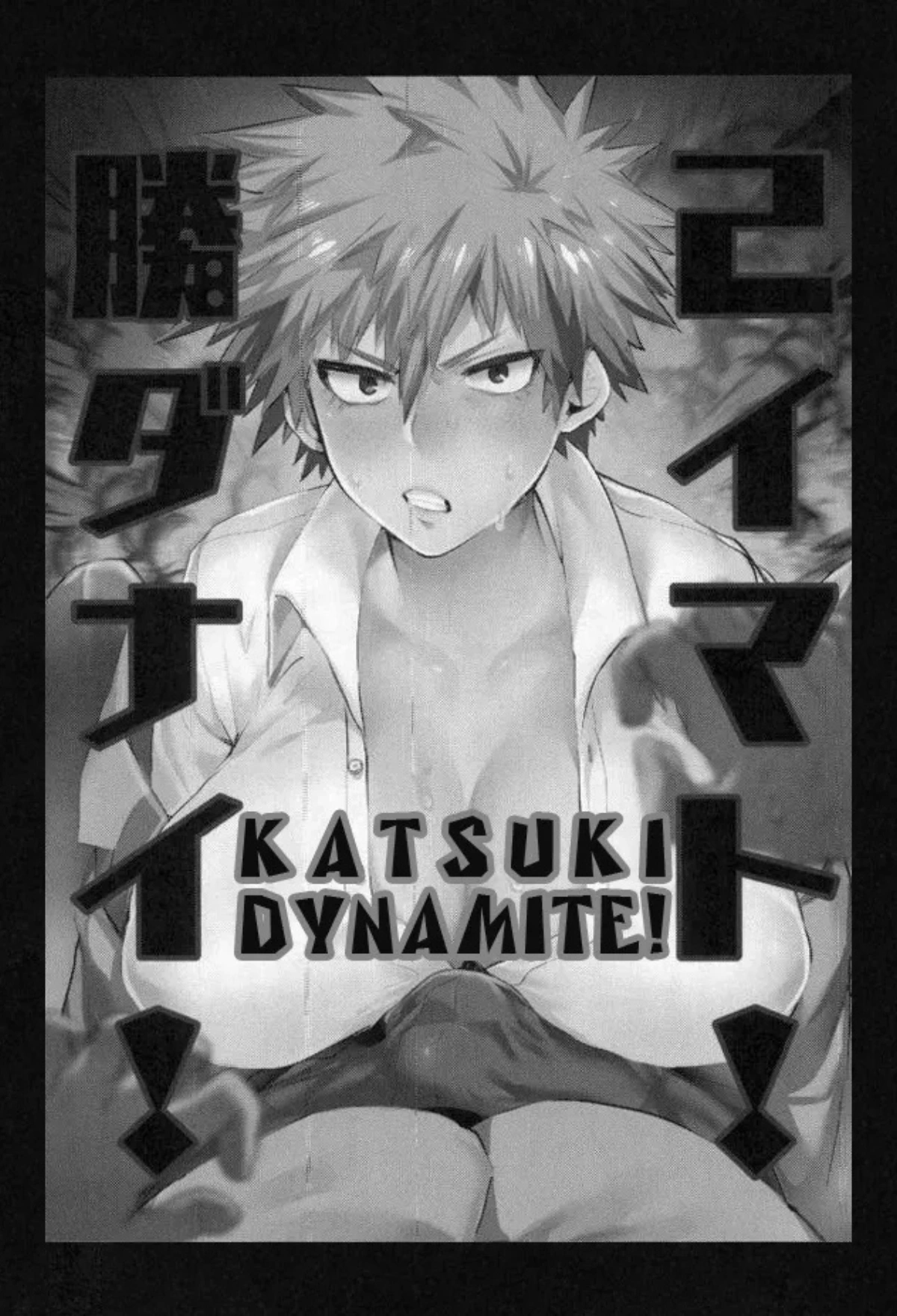 HentaiVN.net - Ảnh 5 - Katsuki Dynamite!! (My Hero Academia)  - oneshot