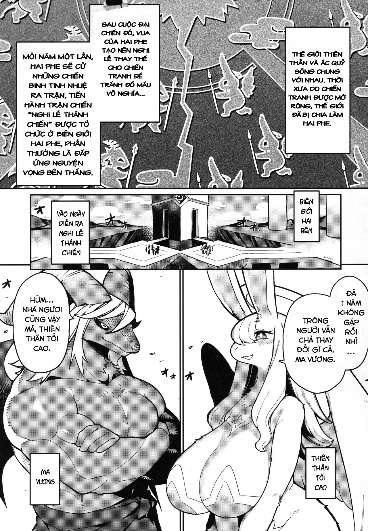 HentaiVN.net - Ảnh 5 - Ohisama to awaini - Oneshot