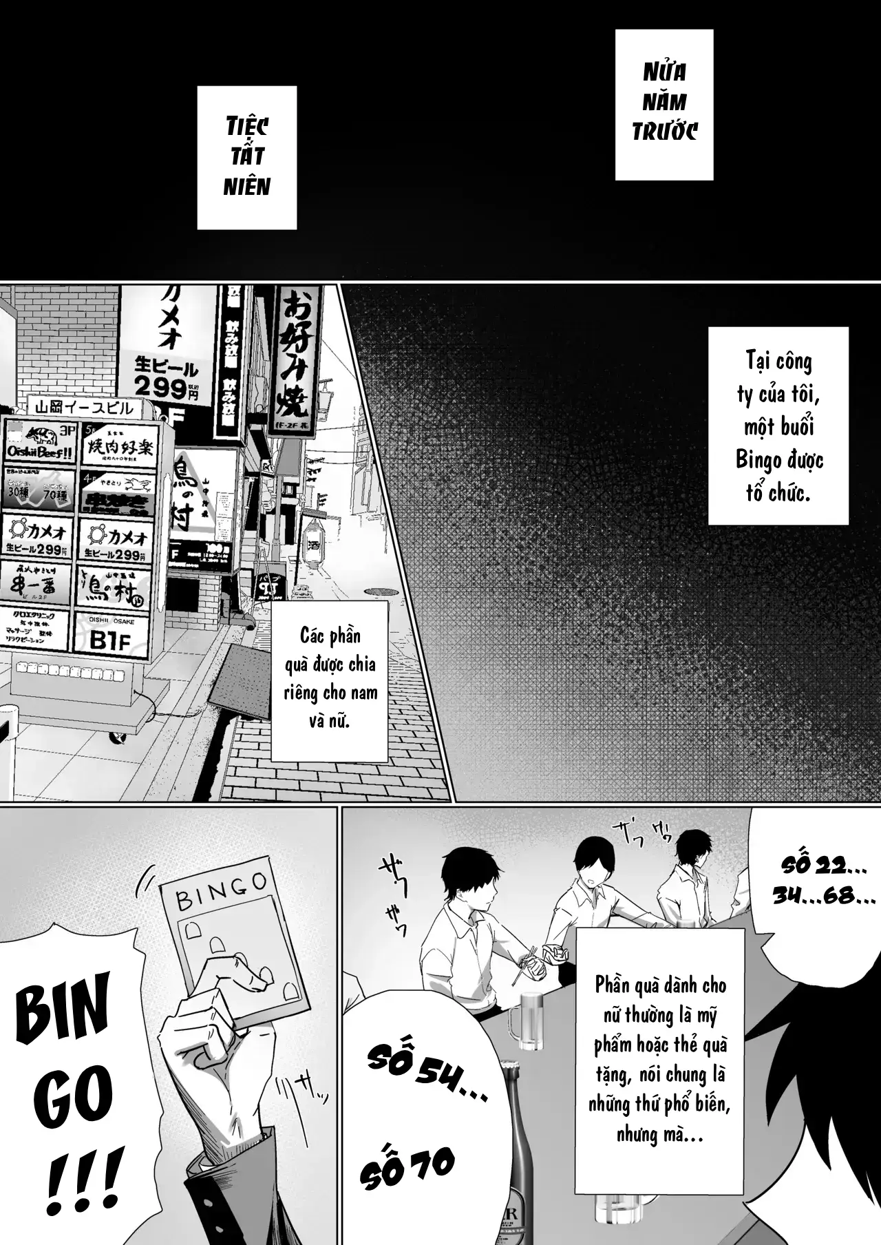 HentaiVN.net - Ảnh 5 - OL-chan wa Roshitsu Onanie ga Yamerarenai!! - Oneshot