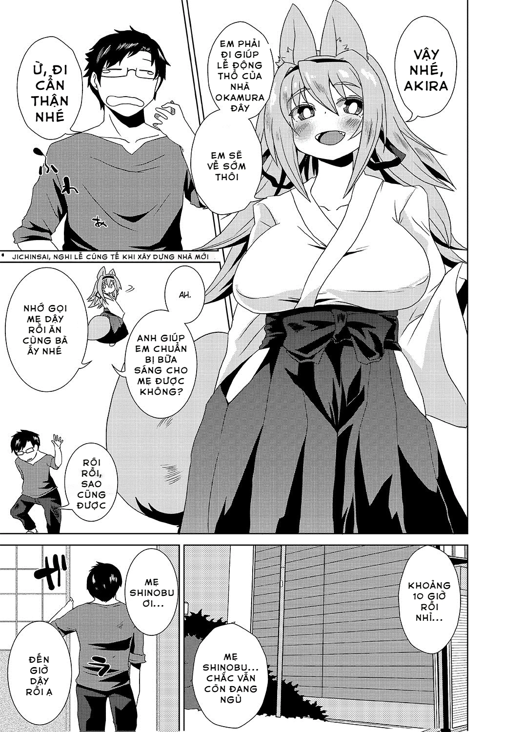 HentaiVN.net - Ảnh 4 - Furry Mother-in-Law - Oneshot