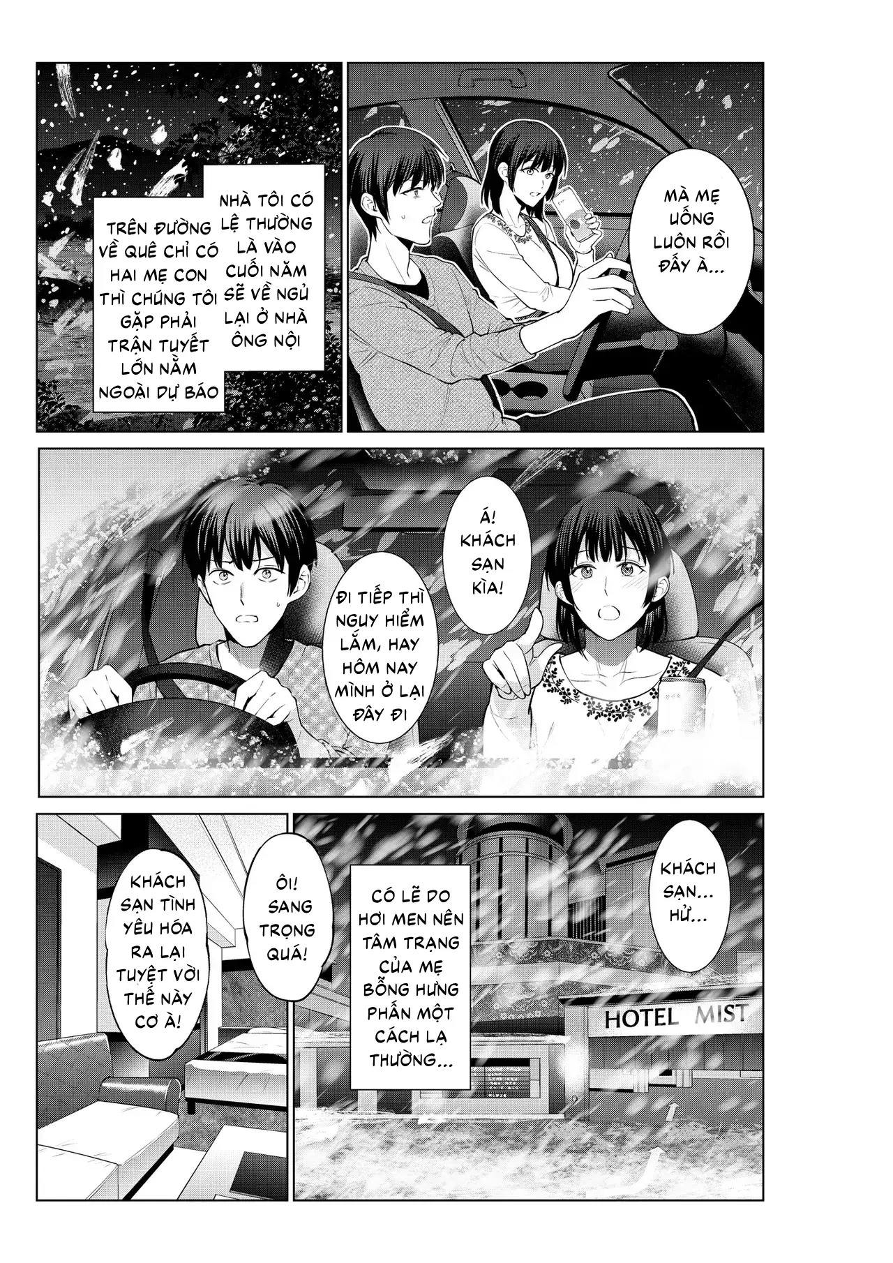 HentaiVN.net - Ảnh 5 - Ngày tôi cùng mẹ đi đến khách sạn tình yêu - Oneshot