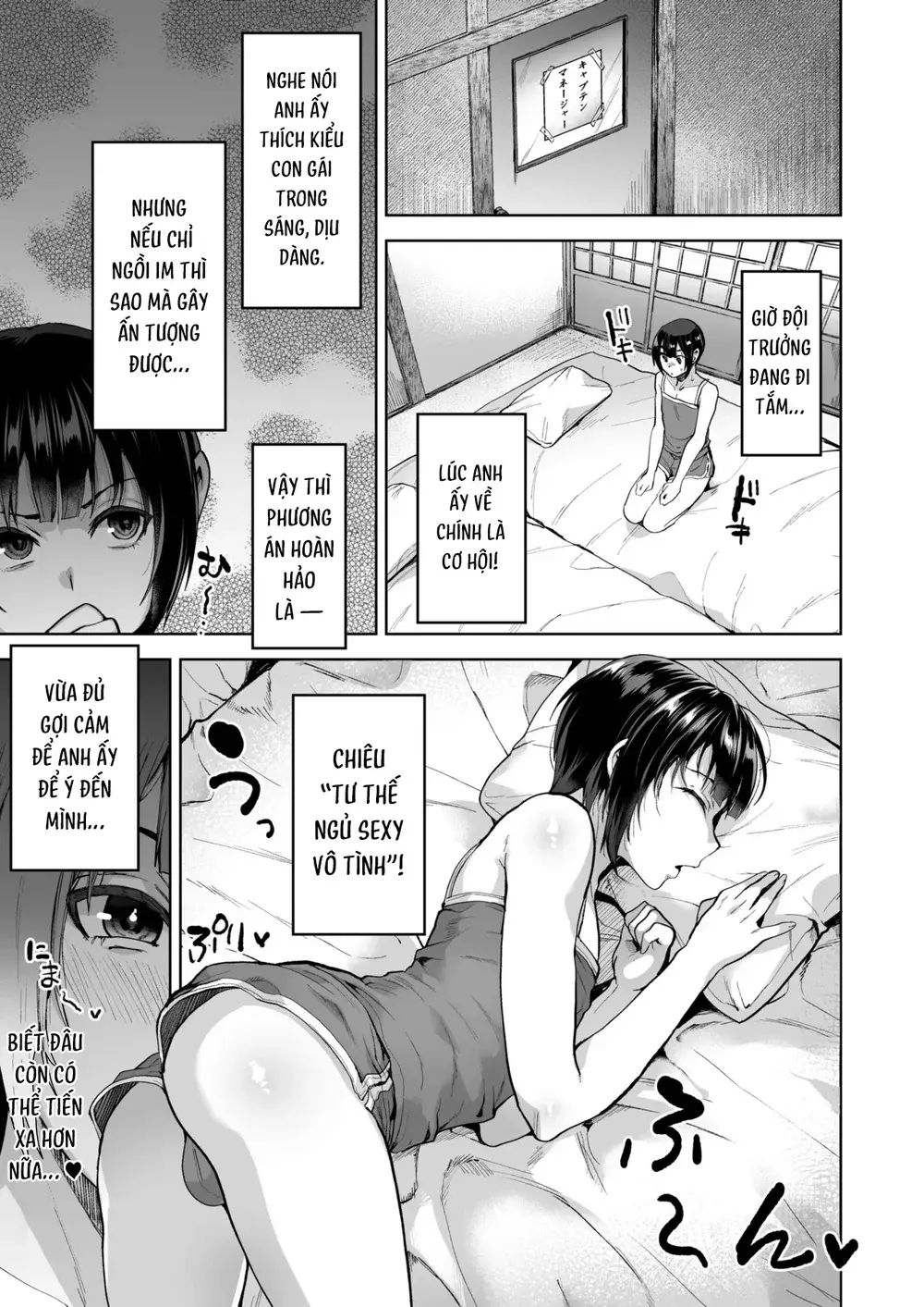 HentaiVN.net - Ảnh 5 - Summer, training camp, love, and feminization - Onéhot