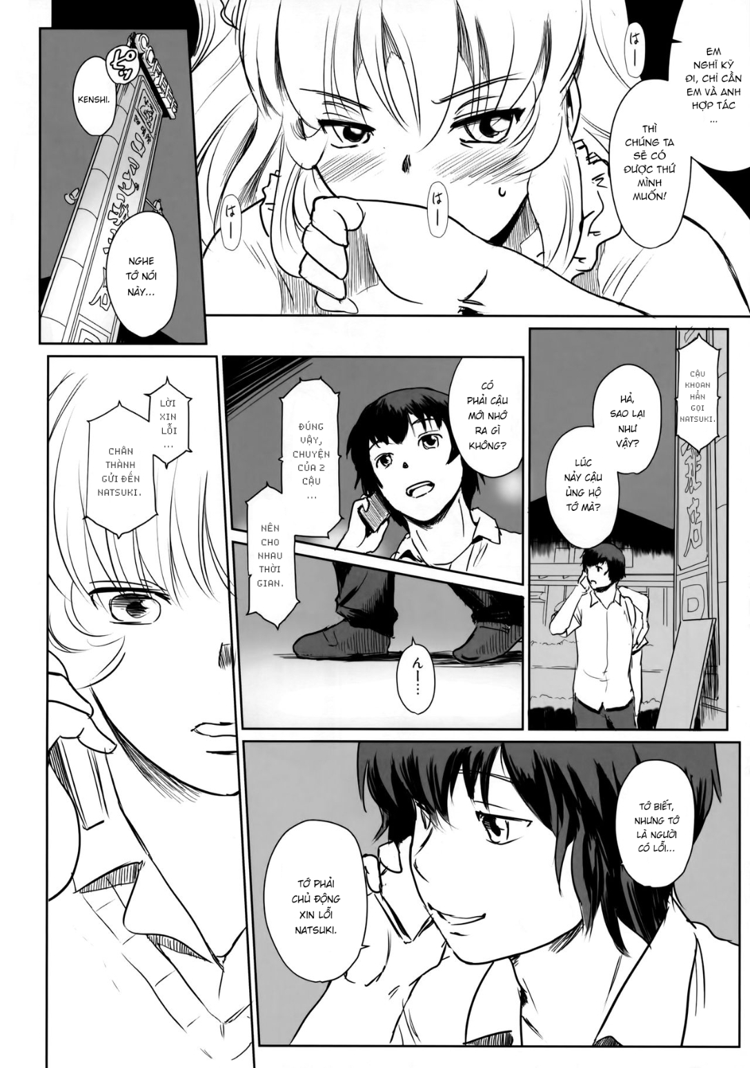 HentaiVN.net - Ảnh 40 - Tan vỡ một cuộc tình giữa mùa hè - Chap 1