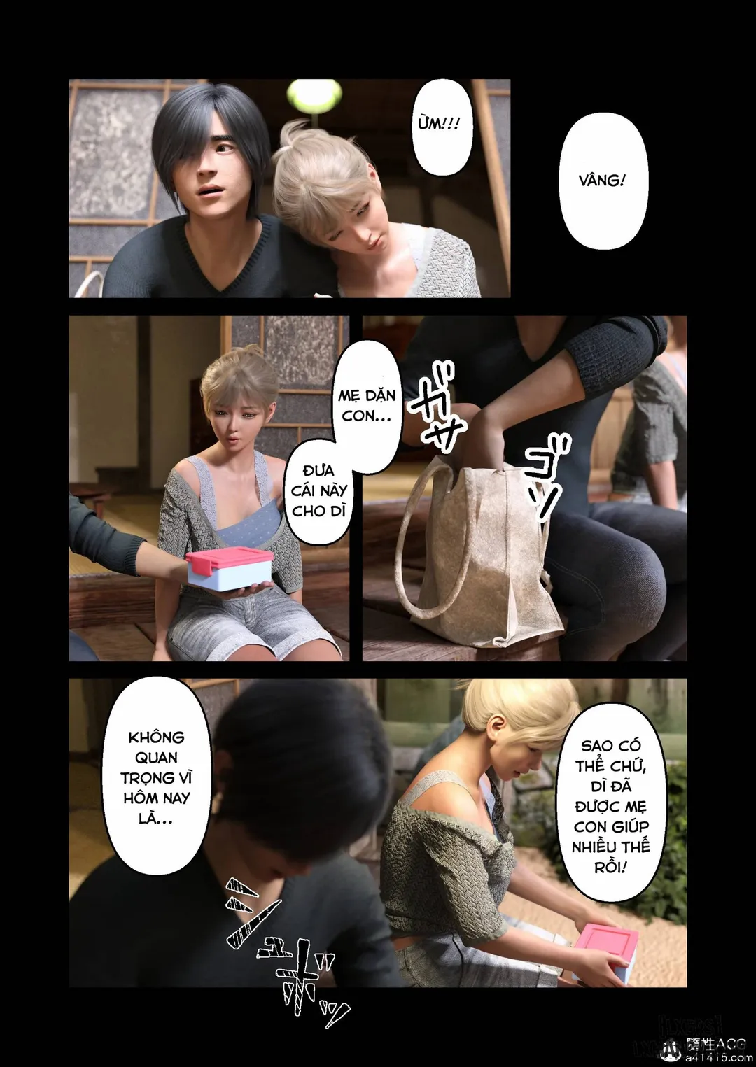 HentaiVN.net - Ảnh 41 - Ký ức về mùa hè với dì - Oneshot