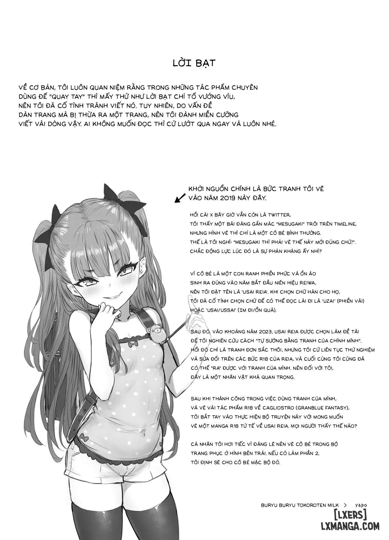 HentaiVN.net - Ảnh 40 - Usai Reia to Papa no Icha Love Ecchi - Oneshot
