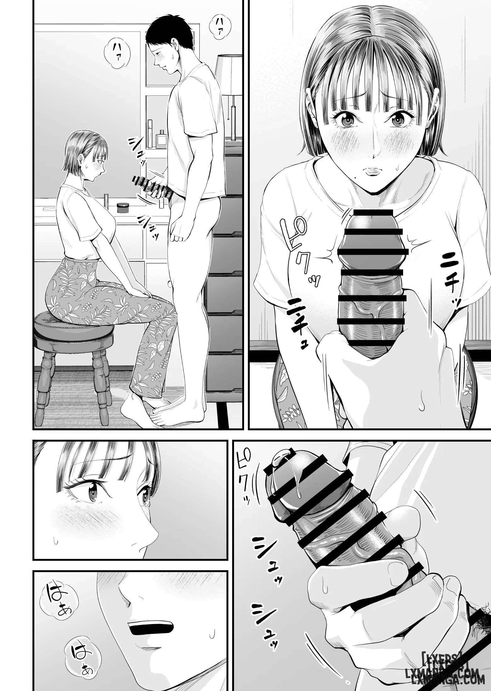 HentaiVN.net - Ảnh 40 - Boshi Jouji ~Daisuki na Okaa-san to Konya Majiwaru - Chap 1