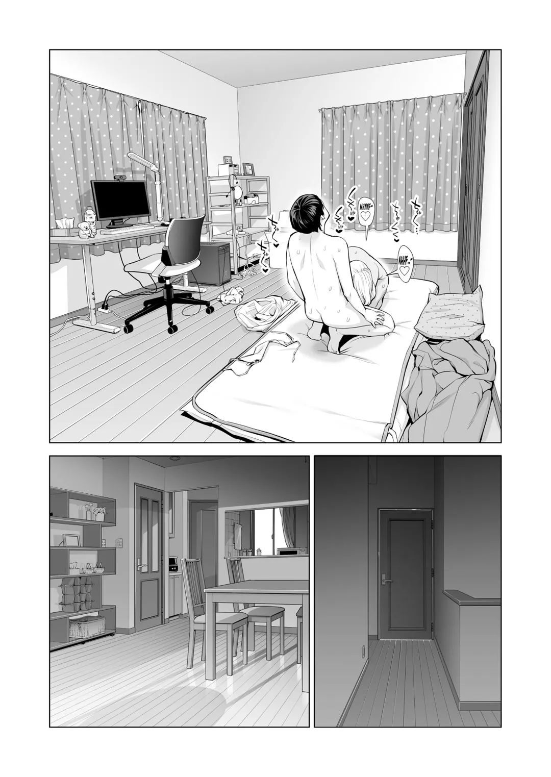 HentaiVN.net - Ảnh 40 - Nureane - Đêm hè, làm tình cùng chị gái đã ly dị [Nureane ~Batsuichi no Ane to Sex o Shita Natsu no Yoru~; ヌレアネ ～バツイチの姉とSEXをした夏の夜～] - Chap 4 - [END]