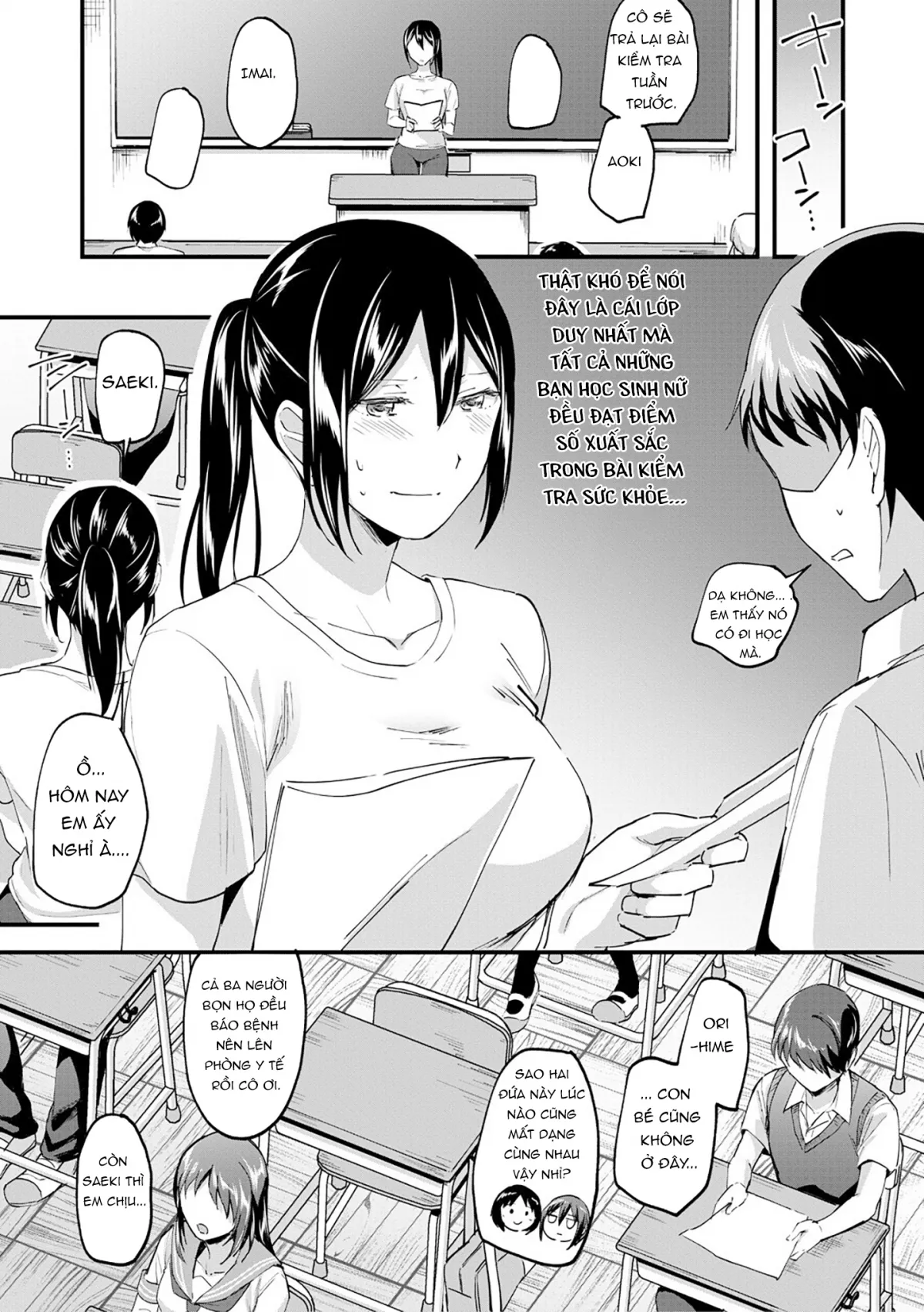 HentaiVN.net - Ảnh 40 - Nào chị em ta cùng hấp diêm! [Let’s Gyaku Rape, Let's Reverse Rape, Let’s逆レイプ] - Chap 2: Vắt cực khô cùng 3 cô em thèm đụ