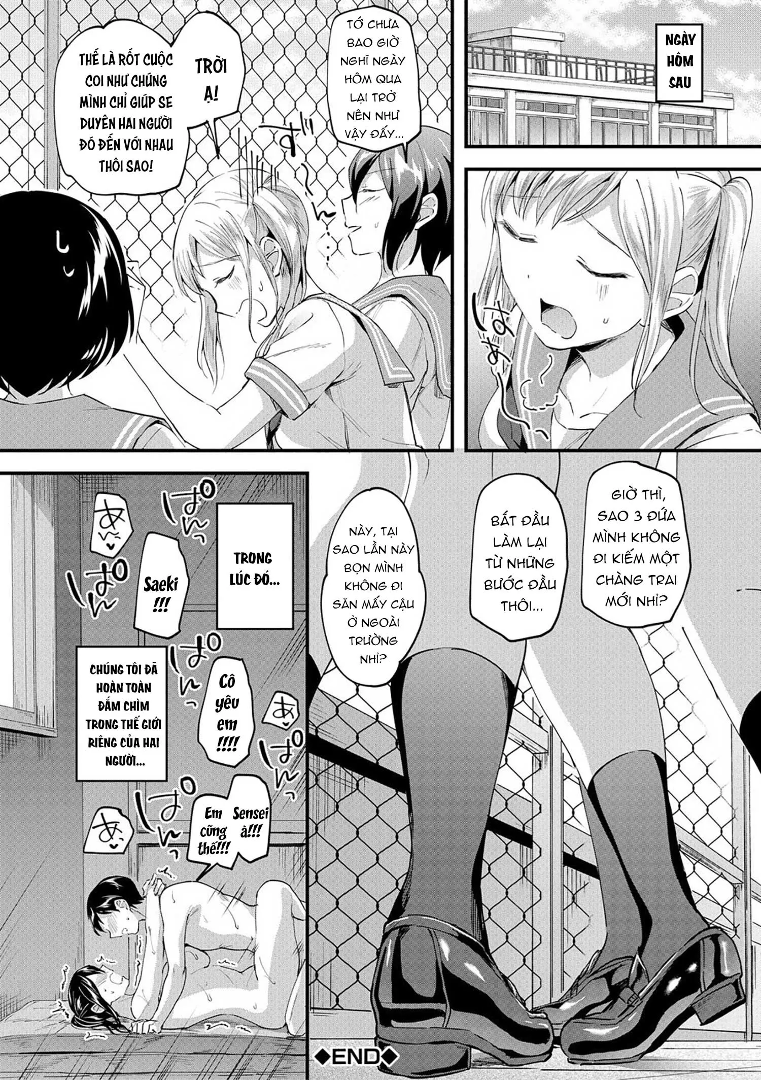 HentaiVN.net - Ảnh 41 - Nào chị em ta cùng hấp diêm! [Let’s Gyaku Rape, Let's Reverse Rape, Let’s逆レイプ] - Chap 3: Cả cô cả trò, vắt khô thằng nhỏ.