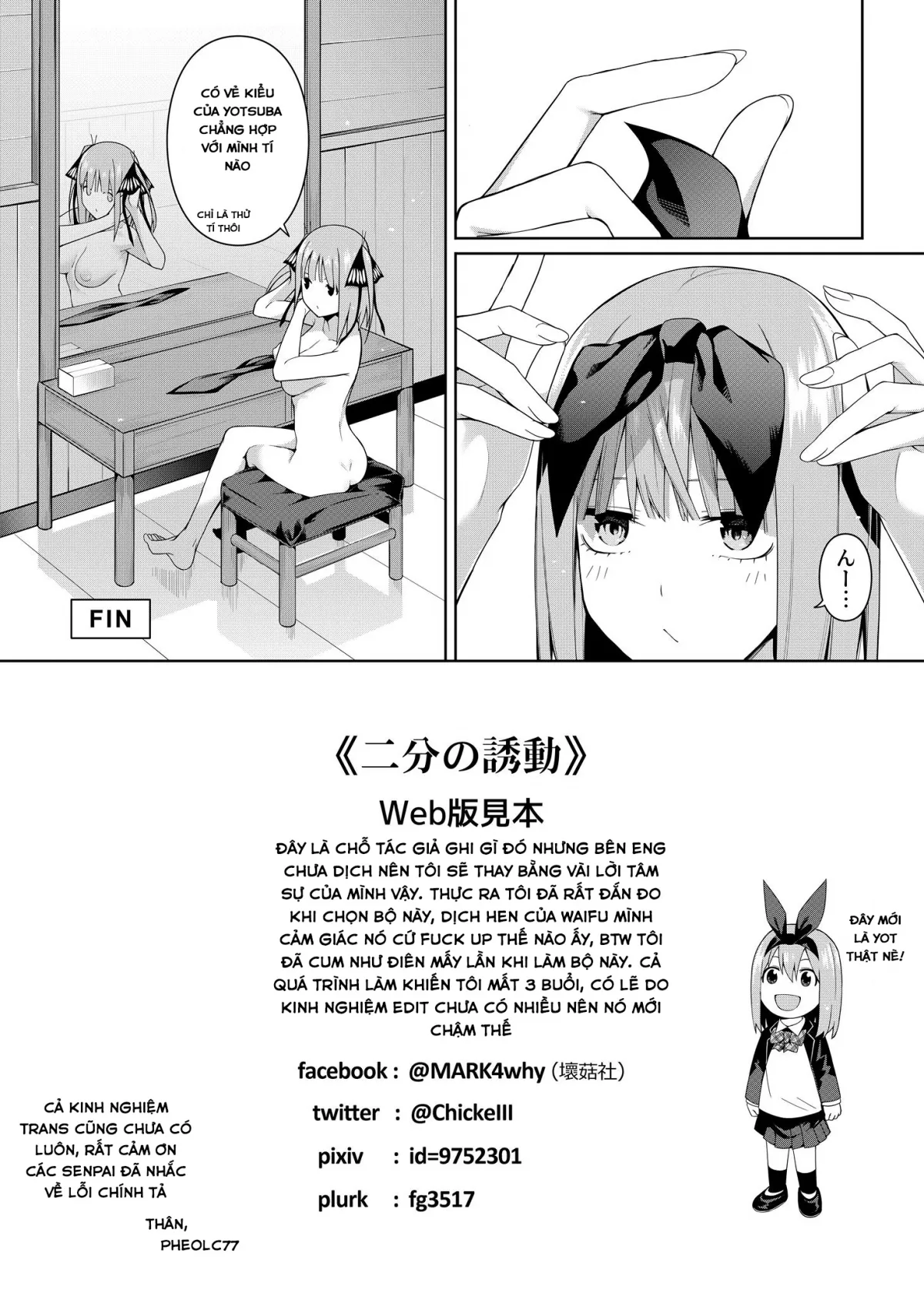 HentaiVN.net - Ảnh 40 - Nibun no Yuudou (Gotoubun no Hanayome) [Half Seduction] - Oneshot