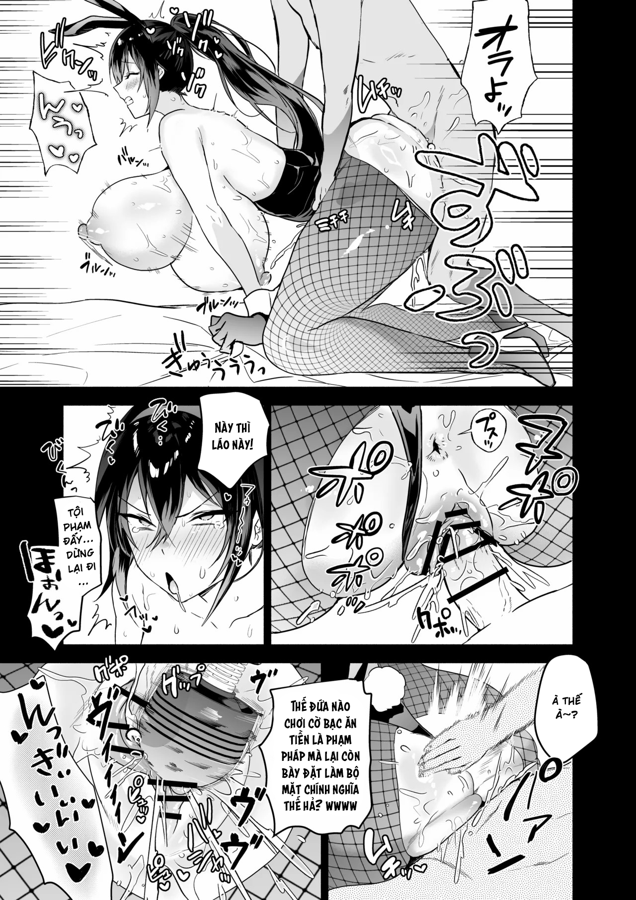 HentaiVN.net - Ảnh 40 - Sennyuu Dato Natsume Zenpen ~Elite Onna Sousakan ga Ura Casino no Wana ni Hamerare Gesu Kyaku no Onaho ni Naru Hanashi~ - Chap 1