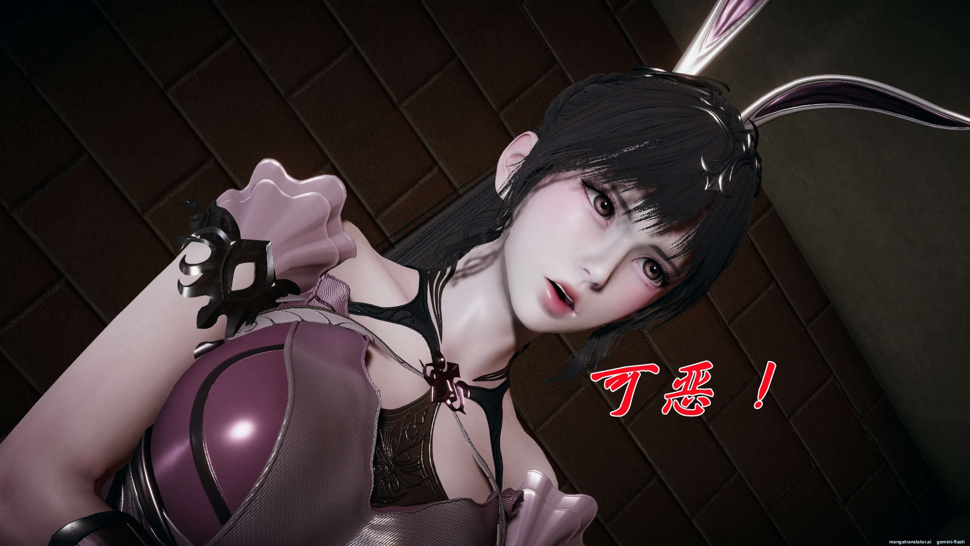 HentaiVN.net - Ảnh 401 - ĐẤU LA NGỌC TRUYỆN - Chương 15