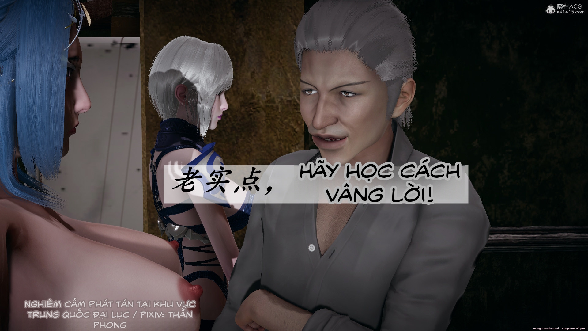 HentaiVN.net - Ảnh 406 - ĐẤU LA NGỌC TRUYỆN - Chương 37