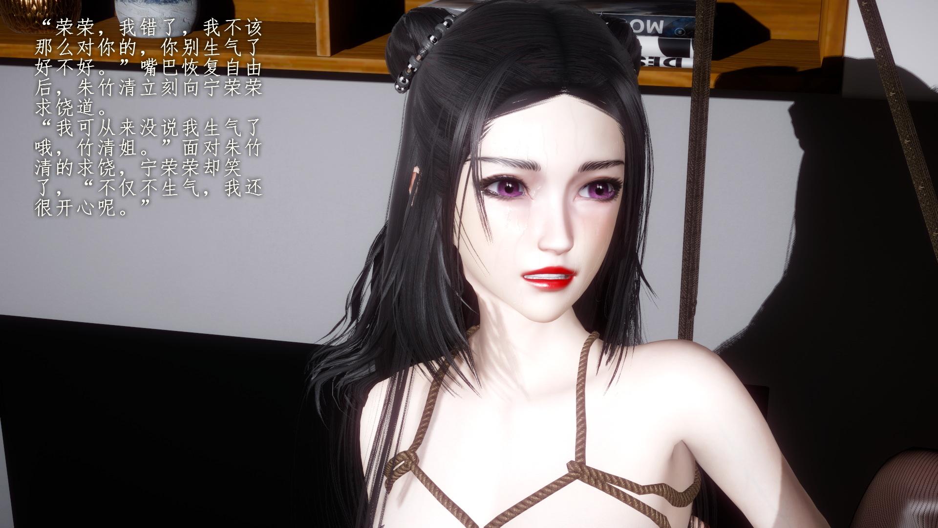 HentaiVN.net - Ảnh 42 - đấu la - Chương 9