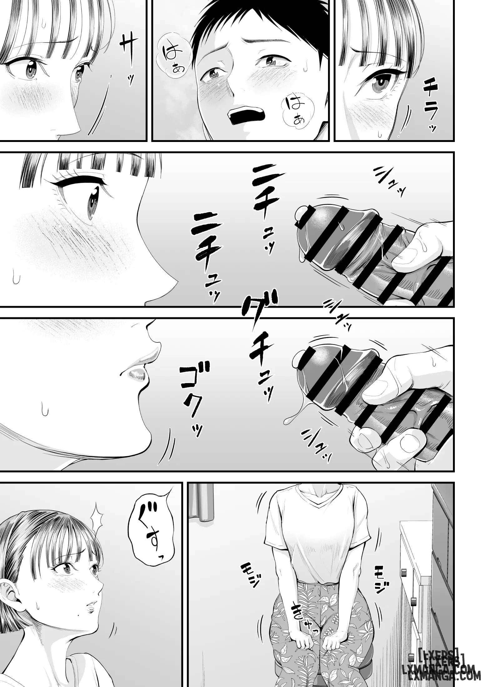 HentaiVN.net - Ảnh 41 - Boshi Jouji ~Daisuki na Okaa-san to Konya Majiwaru - Chap 1