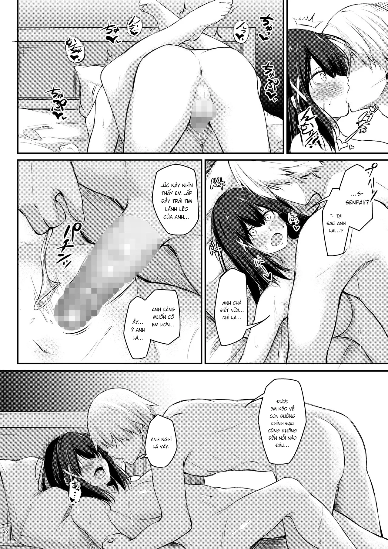 HentaiVN.net - Ảnh 40 - Kouhai Fuukiiin ni Yoru Furyou Senpai no Otoshikata [How to rehabilitate a bad senior by a junior discipline] - Oneshot