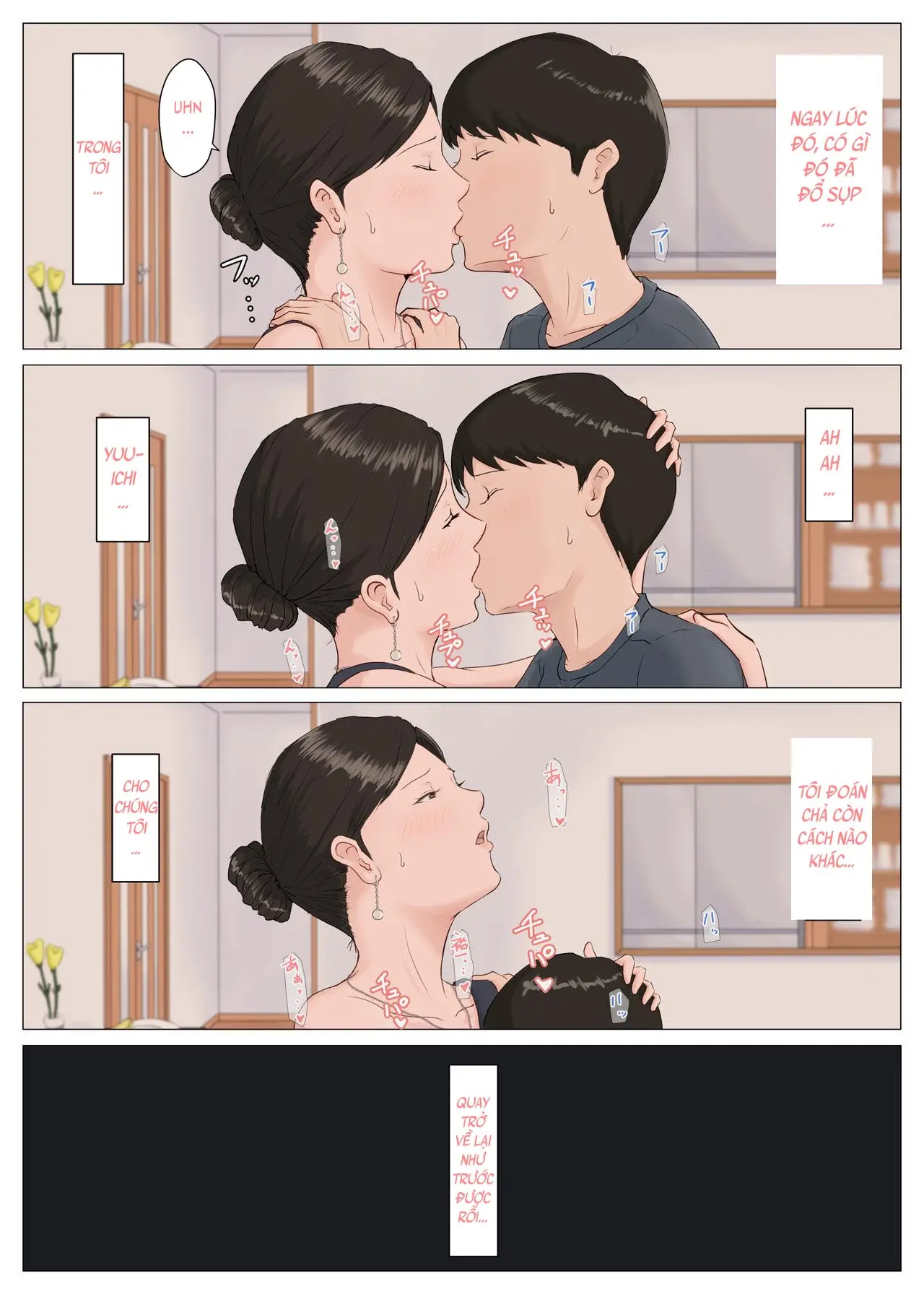 HentaiVN.net - Ảnh 42 - Zoku Kaa-san Ja Nakya Dame Nan Da!! - Chap 5