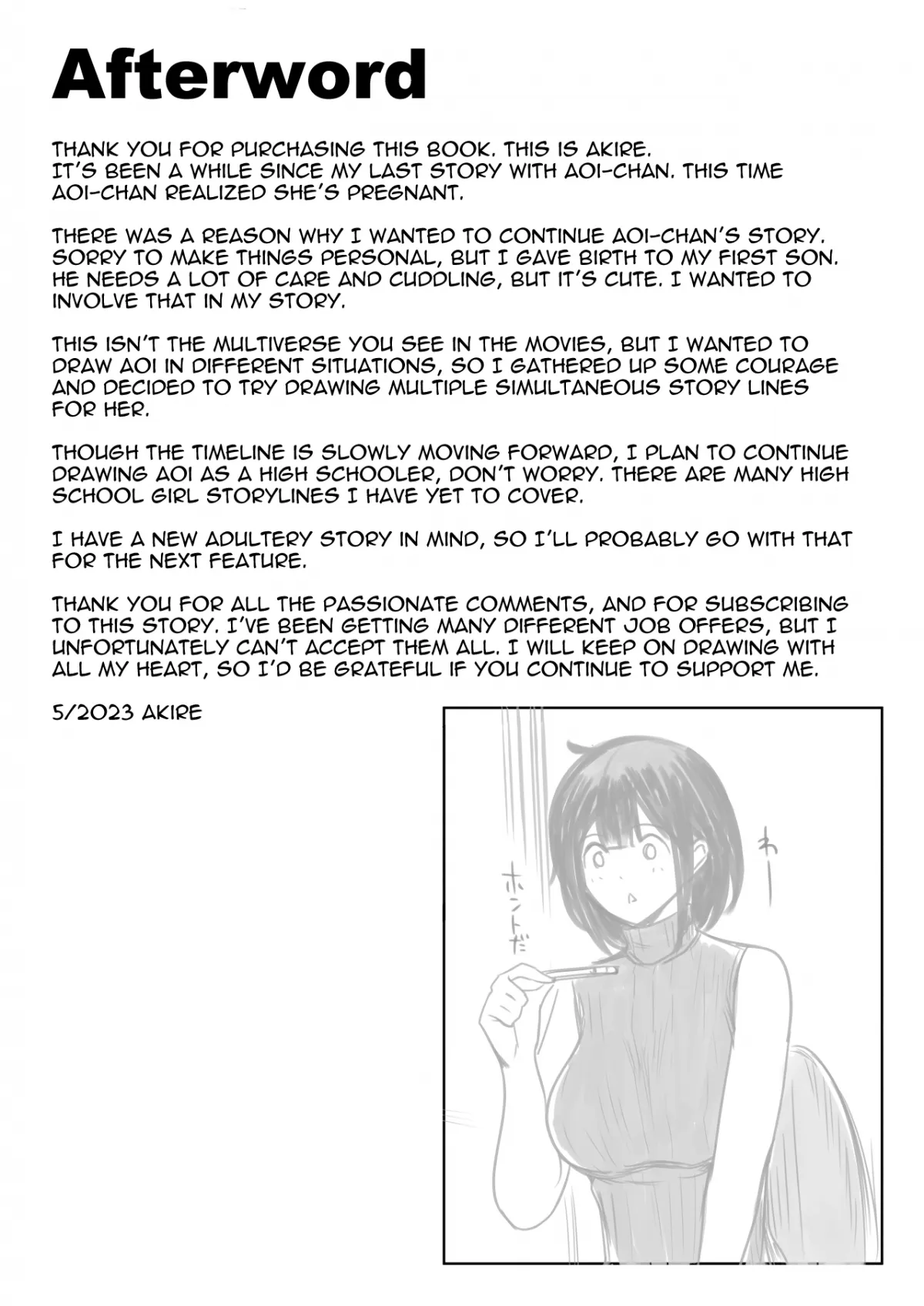 HentaiVN.net - Ảnh 40 - Boku dake ni Amaesasete Kureru Kyonyuu JK Tsuma o Hoka no Otoko ni Dakasete Mita - Chap 8