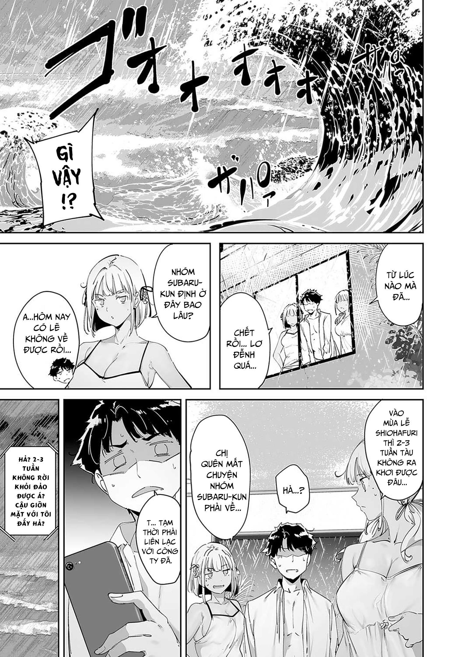 HentaiVN.net - Ảnh 43 - Hòn đảo phi luân lý - Chap 1: Bị 2 chị em trên đảo dụ dỗ.