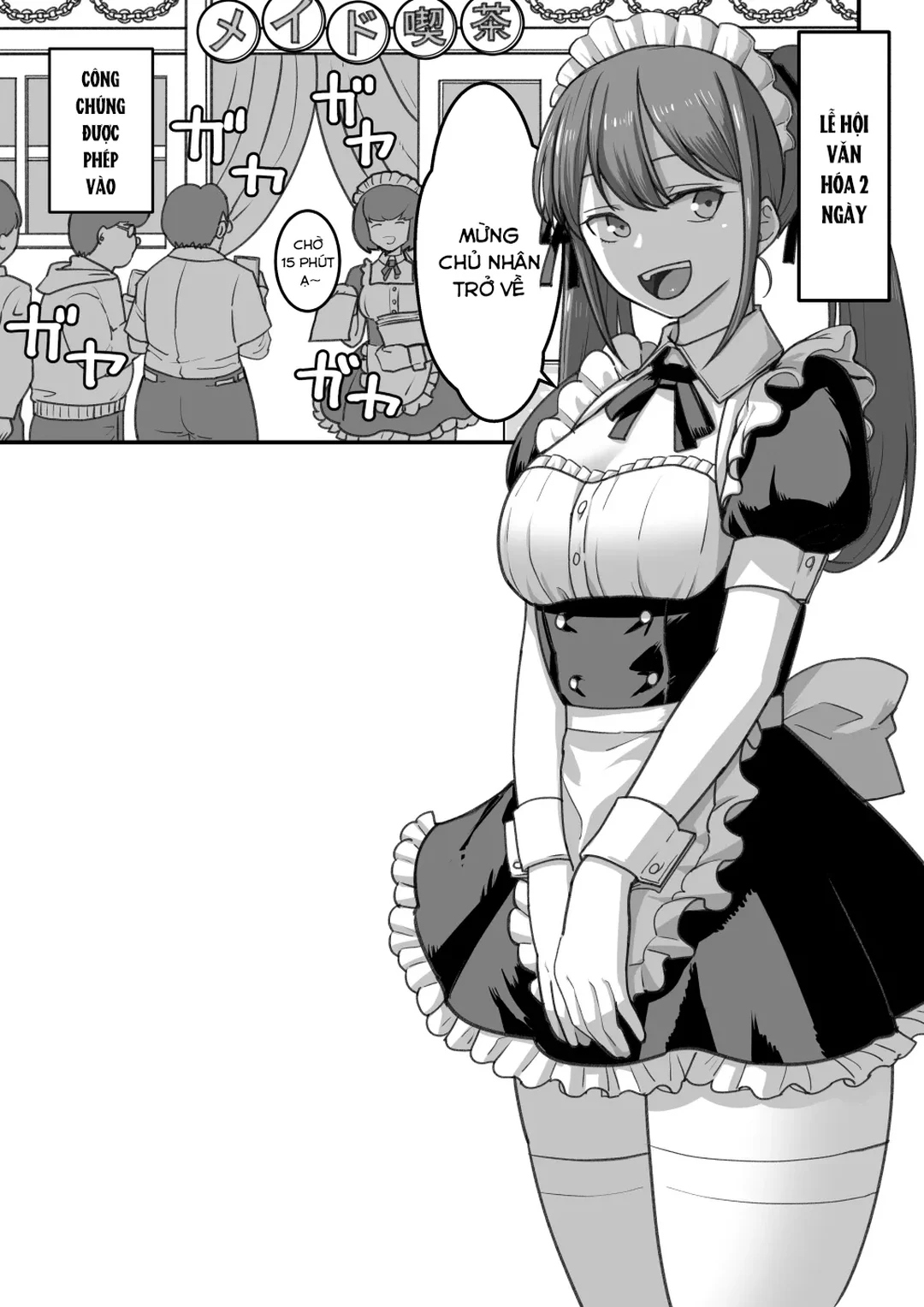 HentaiVN.net - Ảnh 41 - Higashiyama và những người bạn đã bị thôi miên - Part 1