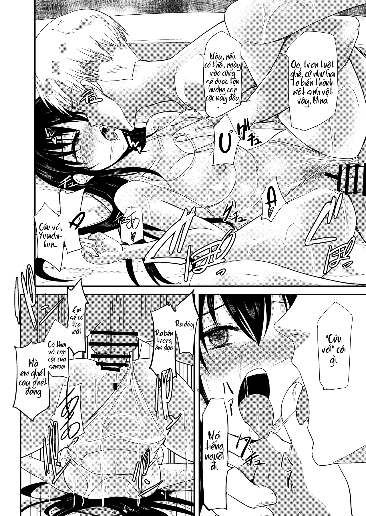 HentaiVN.net - Ảnh 41 - [Ginchaya (Gincha)] Suiei Giảng viên no Seisona Kanojo ga Baitosakide Netorarerumade... [Kỹ thuật số] - chương 1