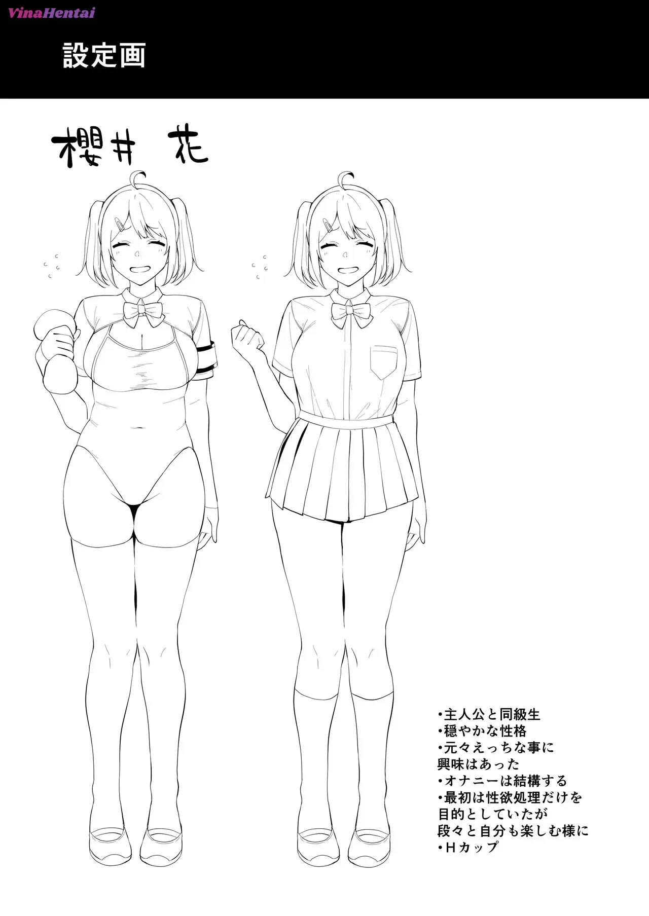 HentaiVN.net - Ảnh 41 - Fuuki Iin To Fuuzoku Katsudou [SEX ACTS With A Member Of The Public Moral Committee] - Chap 1