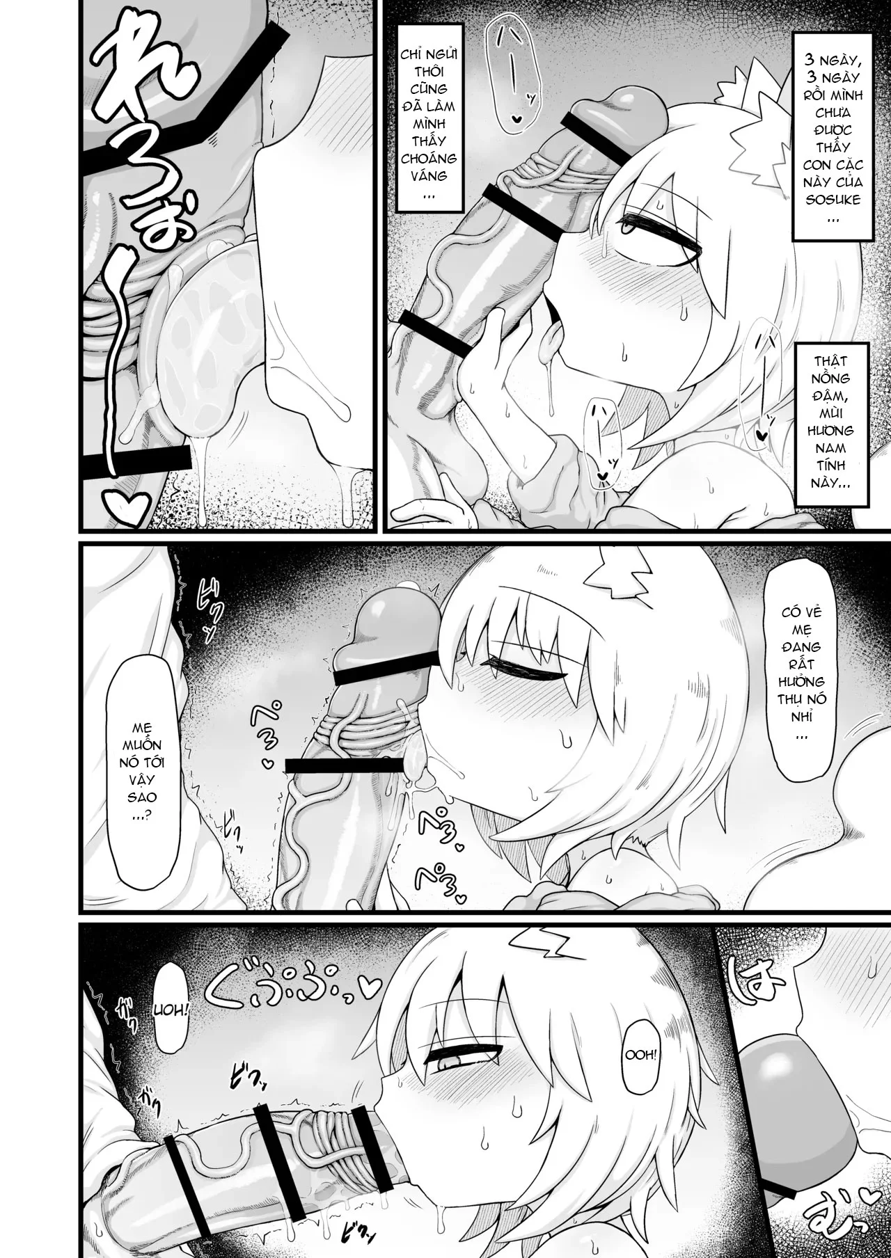 HentaiVN.net - Ảnh 40 - Người Mẹ Loli Không Thể Cưỡng Lại Được Tôi 9 - EP1