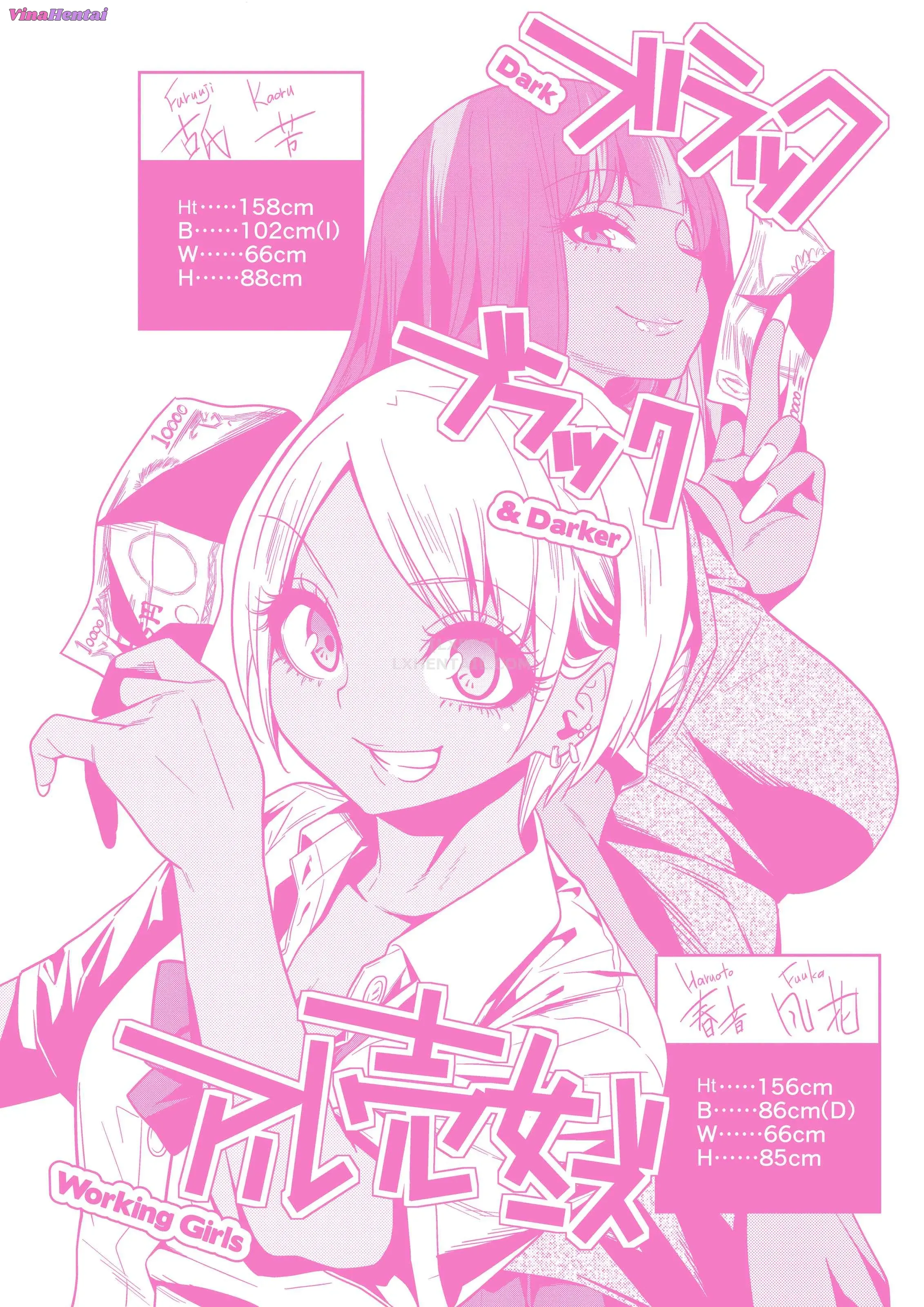 HentaiVN.net - Ảnh 41 - Kogals, Sluts, and Whatever [Dark & Darker Working Girls;Edumacated Girl; A Beast Can't Change Its Spots; Cold Slutty Student Council President; Hichijime-kun's Juunijigaoka-san Route; Love Trap Go Steady] - Chap 6 - Love Trap Go Steady