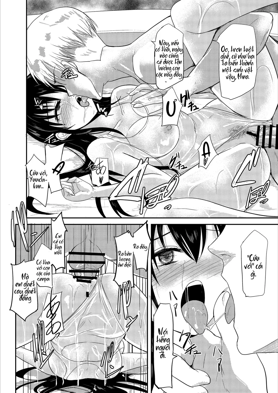 HentaiVN.net - Ảnh 41 - Suiei Instructor no Seiso na Kanojo ga Beit Saki de Netorareru made… - Oneshot
