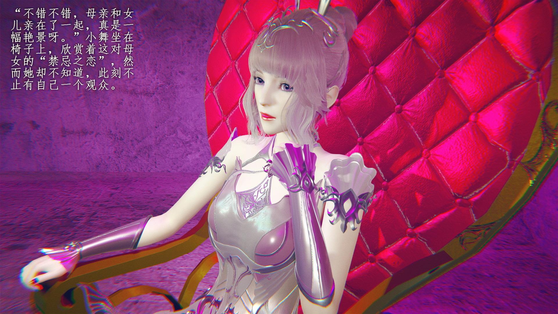 HentaiVN.net - Ảnh 43 - đấu la - Chương 7