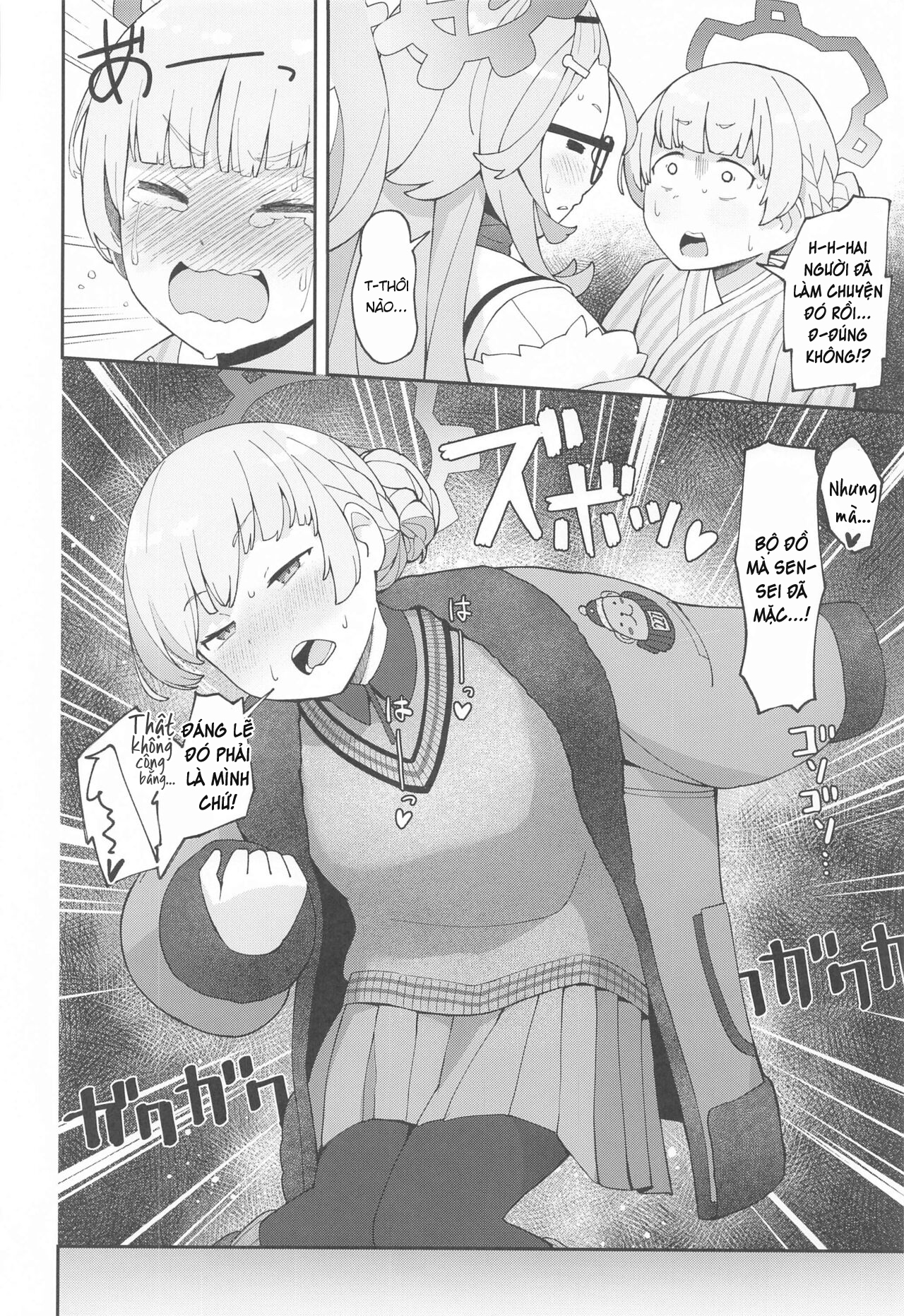 HentaiVN.net - Ảnh 42 - Sensei! Thầy có thể hy sinh thân mình một chút vì hội chợ truyện tranh được không? - Shota đấy, ai không thích thì lượn