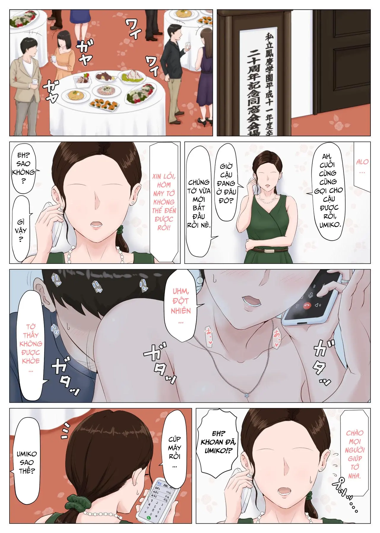 HentaiVN.net - Ảnh 43 - Zoku Kaa-san Ja Nakya Dame Nan Da!! - Chap 5
